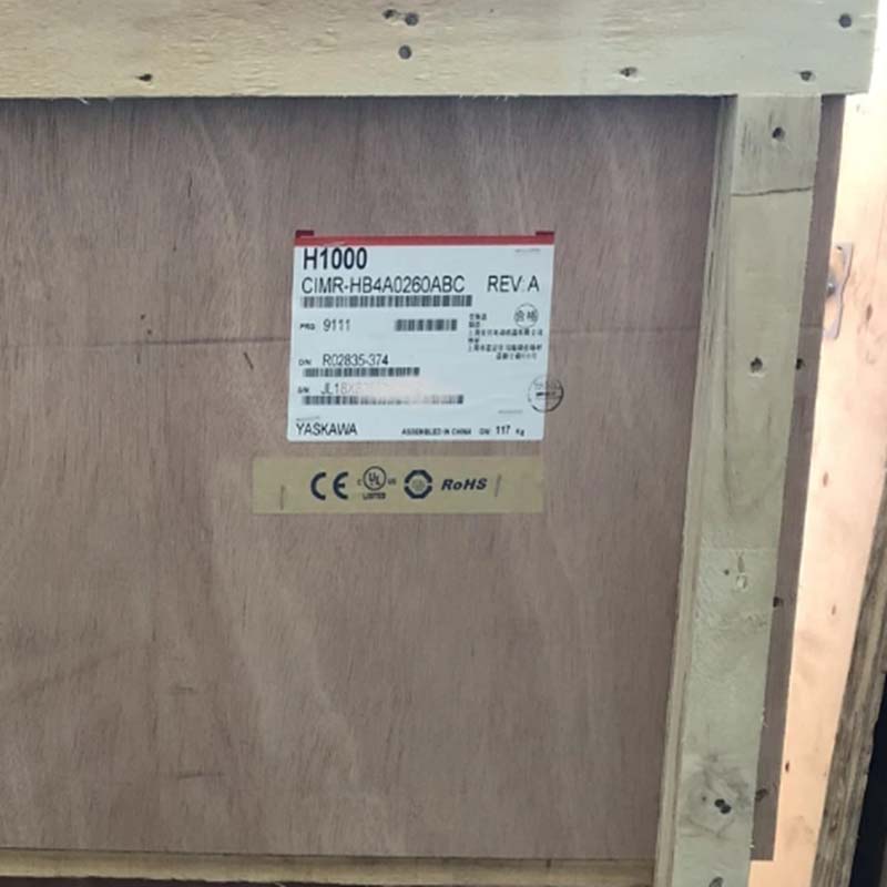 CIMR-HB4A0260ABC